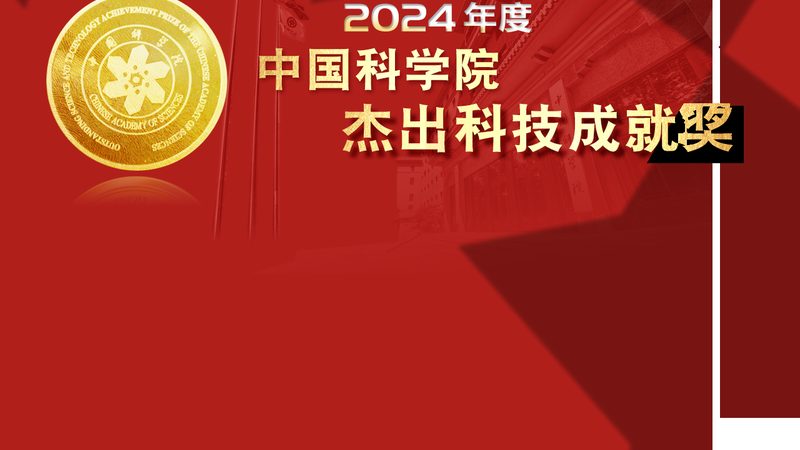 疫情数据可视化模板免费