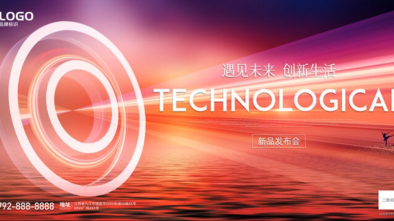 ELT工具安装前先避开这三个认知陷阱