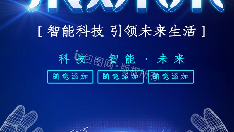 数据仓库选型的常见认知偏差